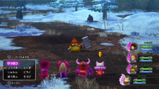 Dragon Quest X: Rise of the Five Tribes Offline - Metacritic