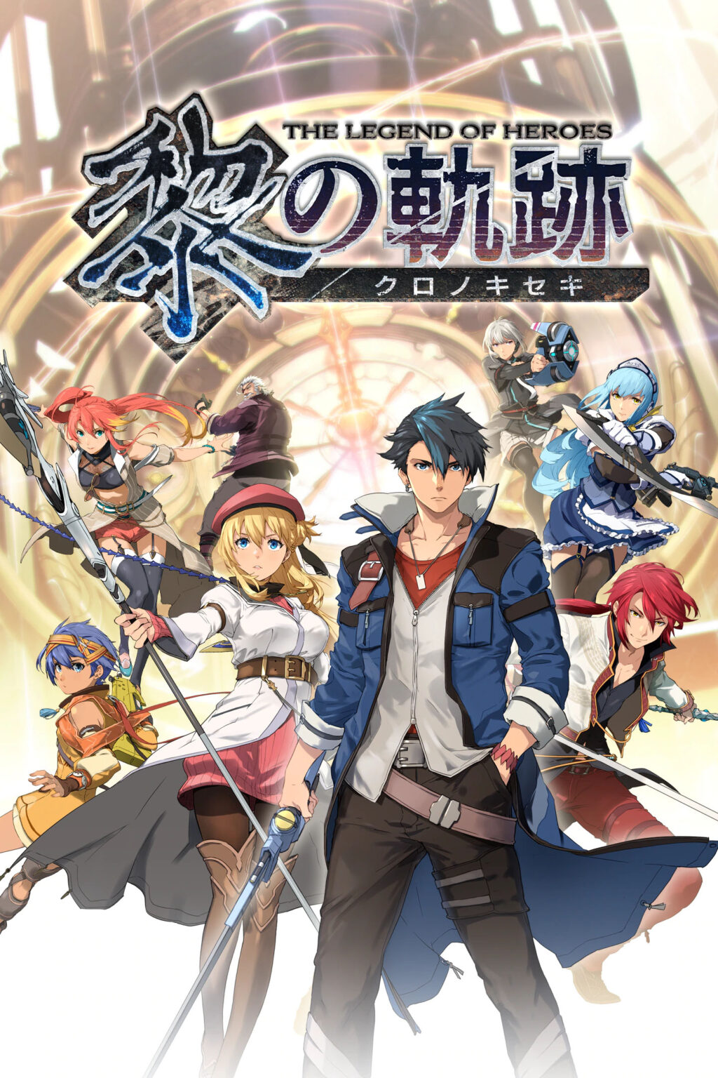 The Legend Of Heroes: Trails Through Daybreak - Gematsu