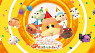 Pui Pui Molcar Let S Molcar Party Announced For Switch Gematsu