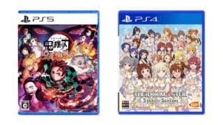 This Week's Japanese Game Releases: Demon Slayer: Kimetsu no Yaiba - The Hinokami  Chronicles, The Idolmaster: Starlit Season, more - Gematsu