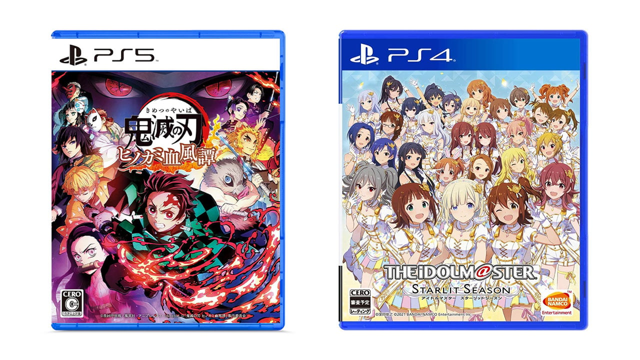 This Week's Japanese Game Releases: Demon Slayer: Kimetsu no Yaiba - The  Hinokami Chronicles, The Idolmaster: Starlit Season, more - Gematsu