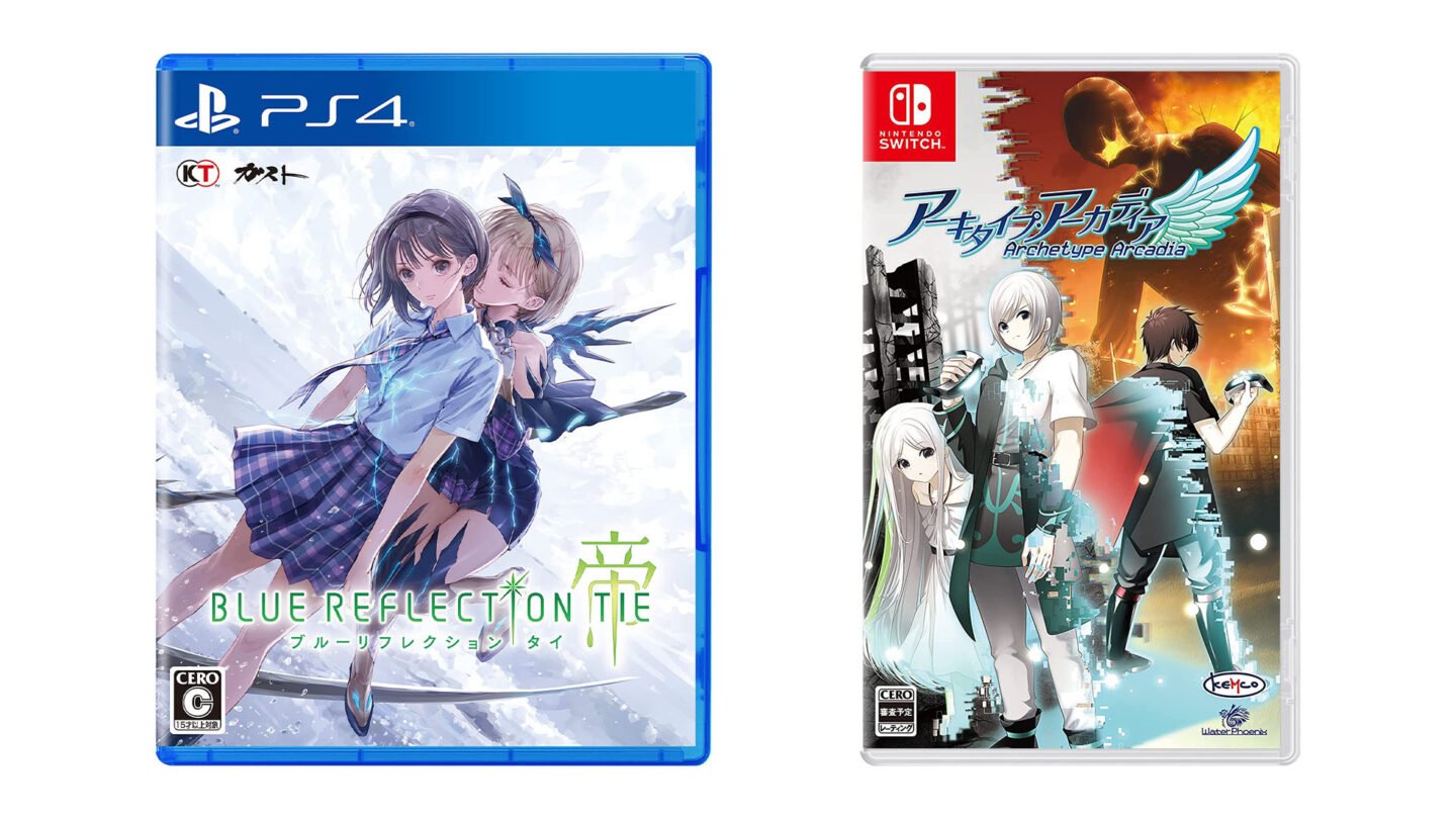 This Week’s Japanese Game Releases: Archetype Arcadia, Blue Reflection ...