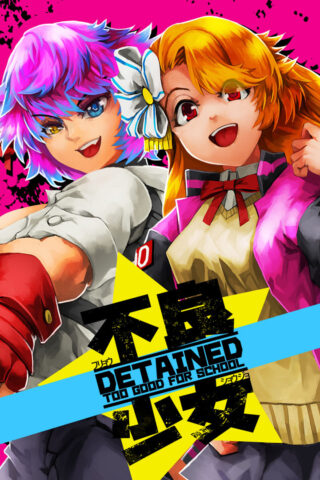 Beat Em' Up Romance Game 'Detained: Too Good For School' Announces