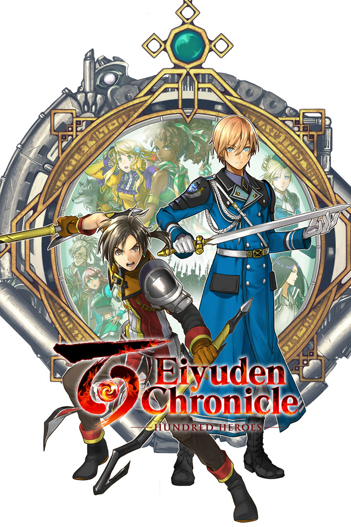eiyuden chronicle : hundred heroes