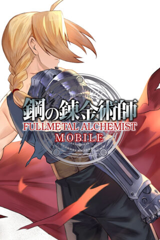 Fullmetal Alchemist Mobile Game Opens Pre-Registration - Anime Corner