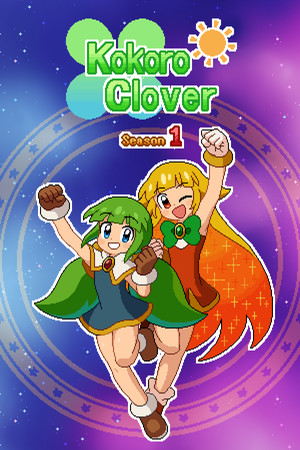 KOKORO CLOVER Season 1