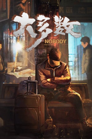 Nobody - The Turnaround on Steam