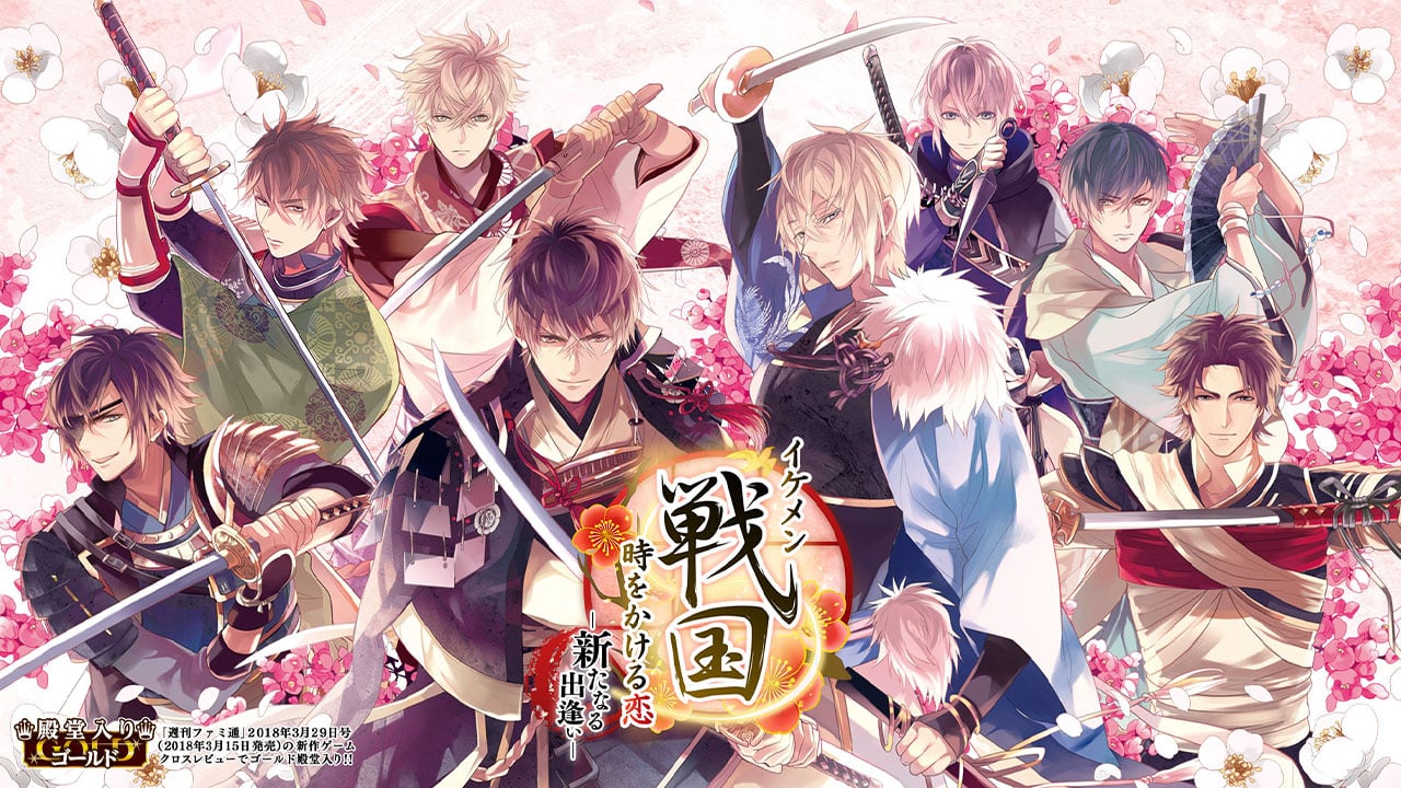 IkemenSengoku Otome Anime Game on the App Store
