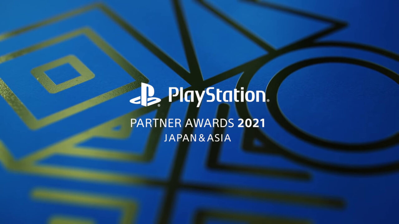 PlayStation Partner Awards 2021 Japan Asia - Grand Award Winners ...