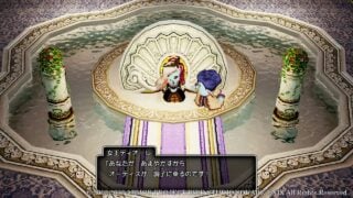 Dragon Quest X Offline details Adventurer's Tavern, Monster Subjugation  Corps - Gematsu