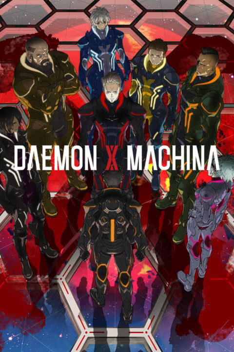 Daemon X Machina - Gematsu