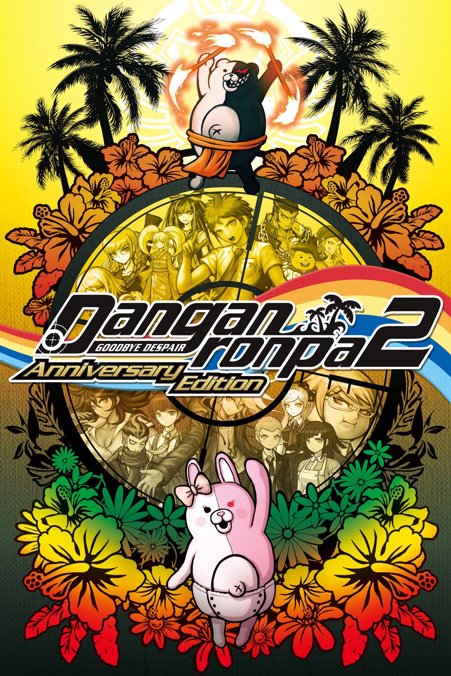 danganronpa-2-goodbye-despair-anniversary-edition-gematsu