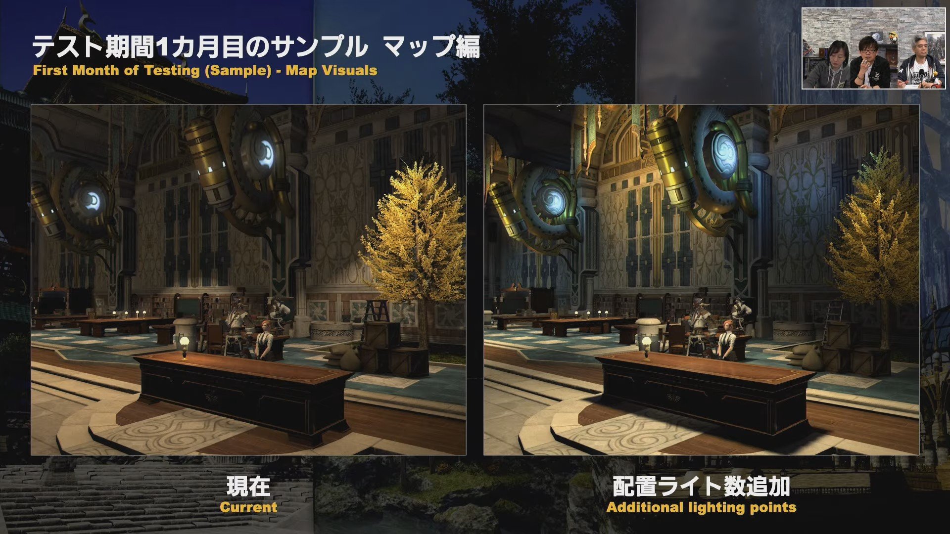 Final Fantasy XIV outlines the next 10 years RPG advancements