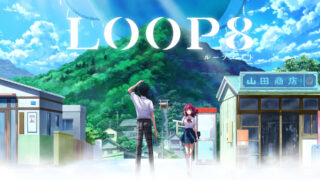 RPG Site on X: Marvelous to release juvenile RPG LOOP8 for PS4