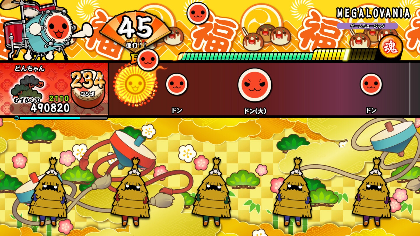 Taiko no Tatsujin: Rhythm Festival announced for Switch - Gematsu