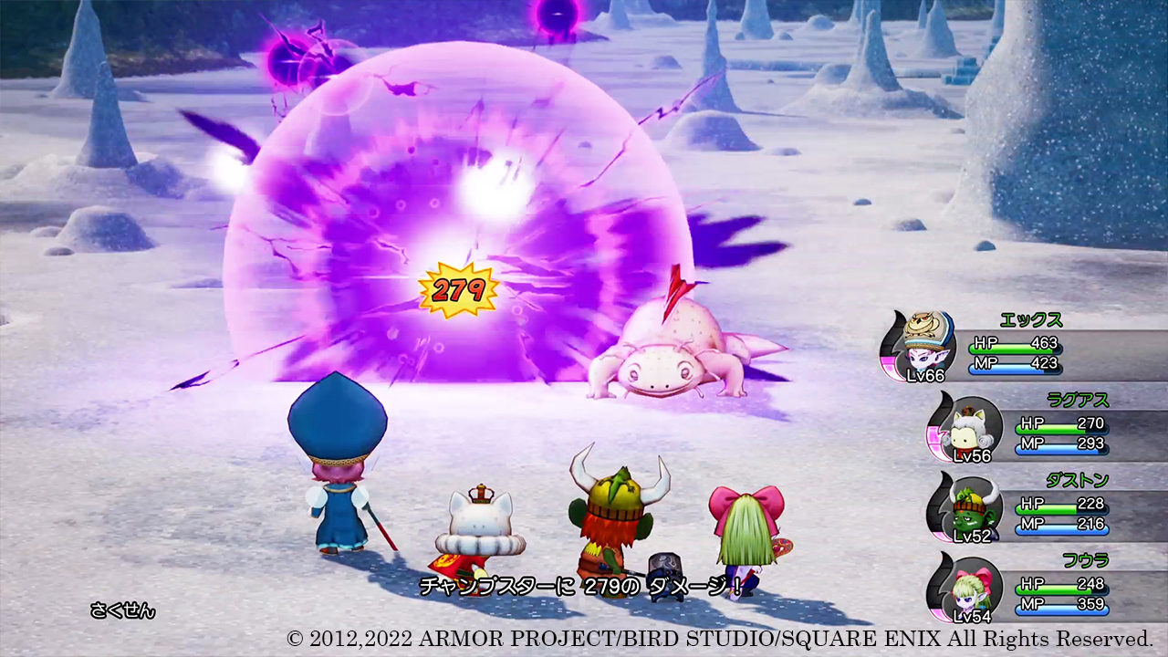 Square Enix detalha versão beta de Dragon Quest X para Wii