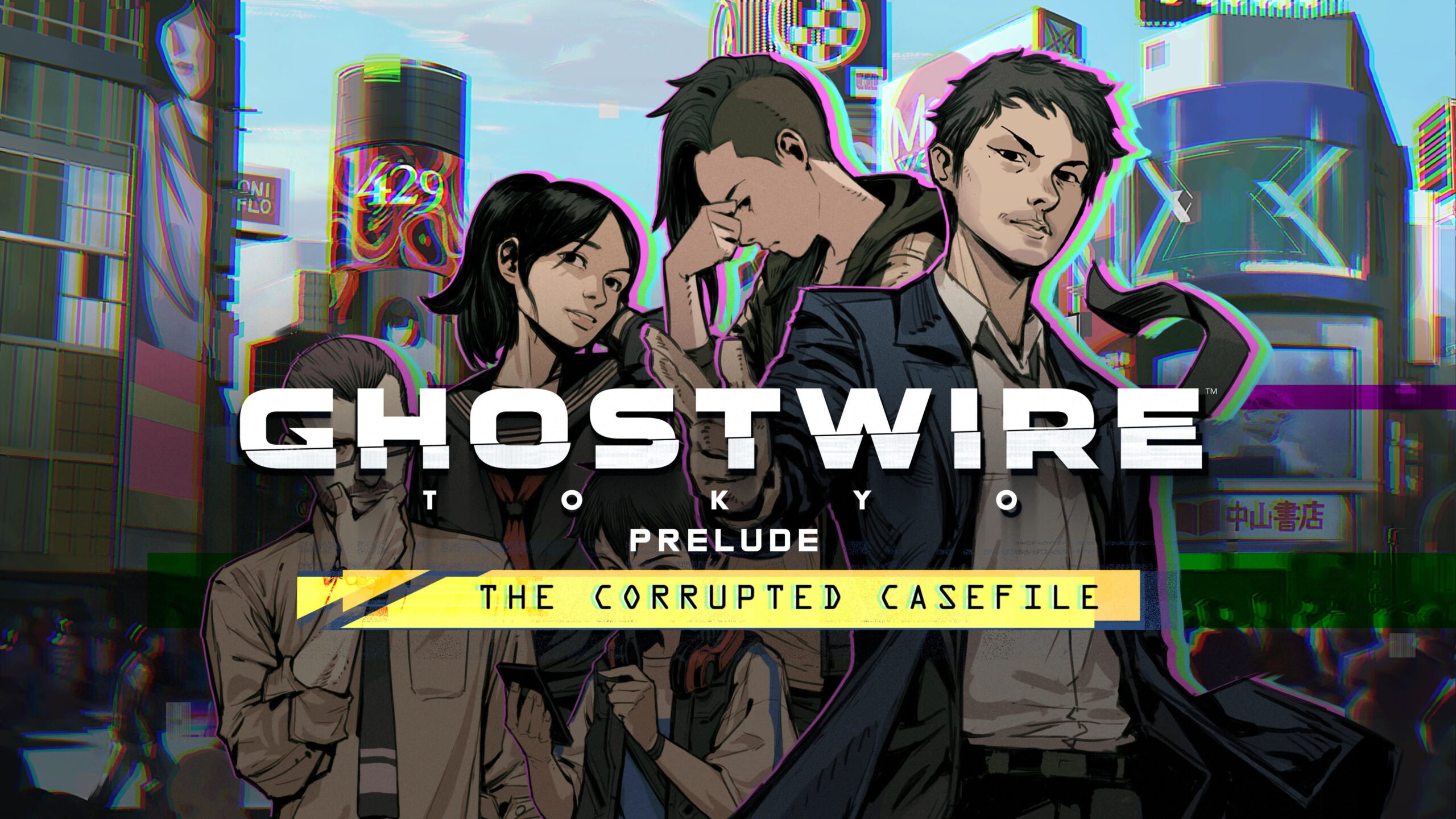 Ghostwire: Tokyo, Official Website