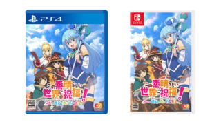 KonoSuba RPG on Switch, PS4, Detailed with Screenshots