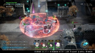 Square Enix announces new tactics game The DioField Chronicle