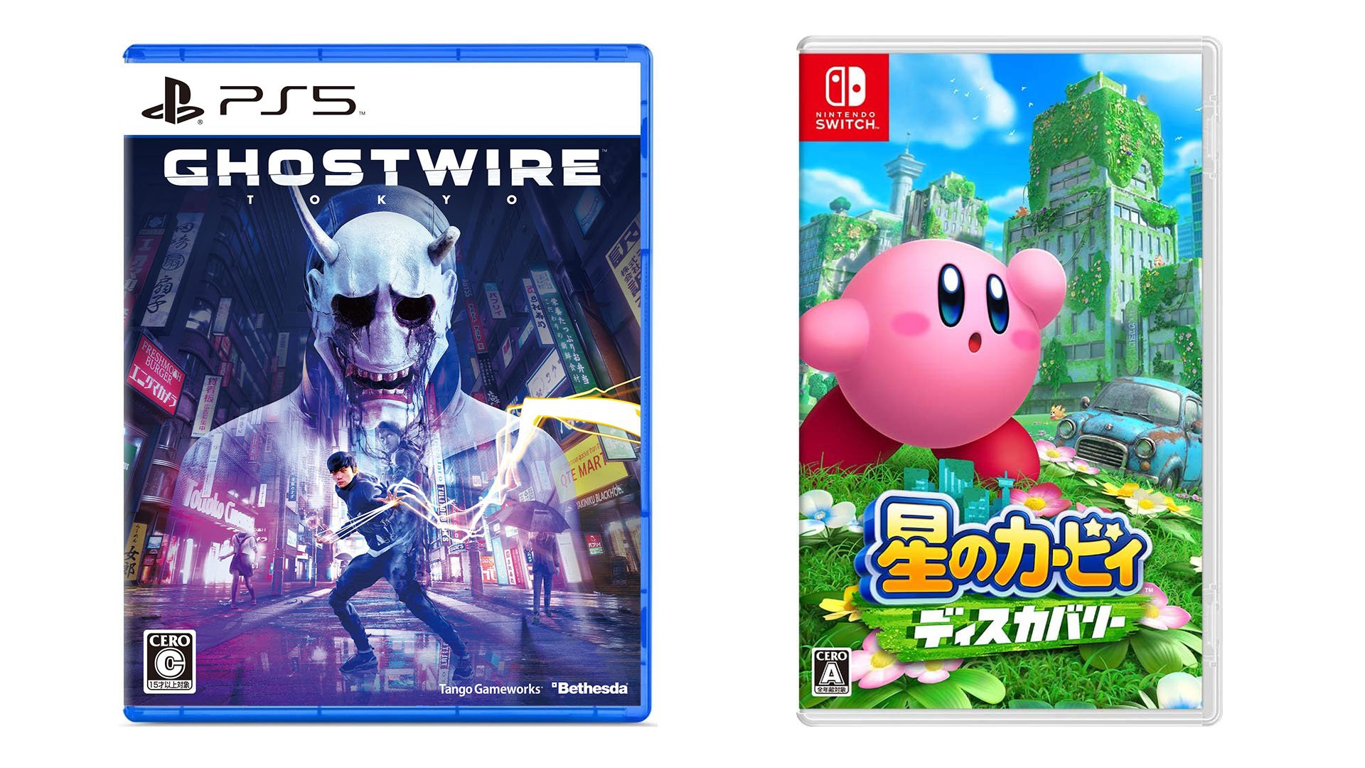 This Week's Japanese Game Releases: Ghostwire: Tokyo, Kirby and the  Forgotten Land, more - Gematsu