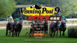 Winning Post 9 2022 - Gematsu