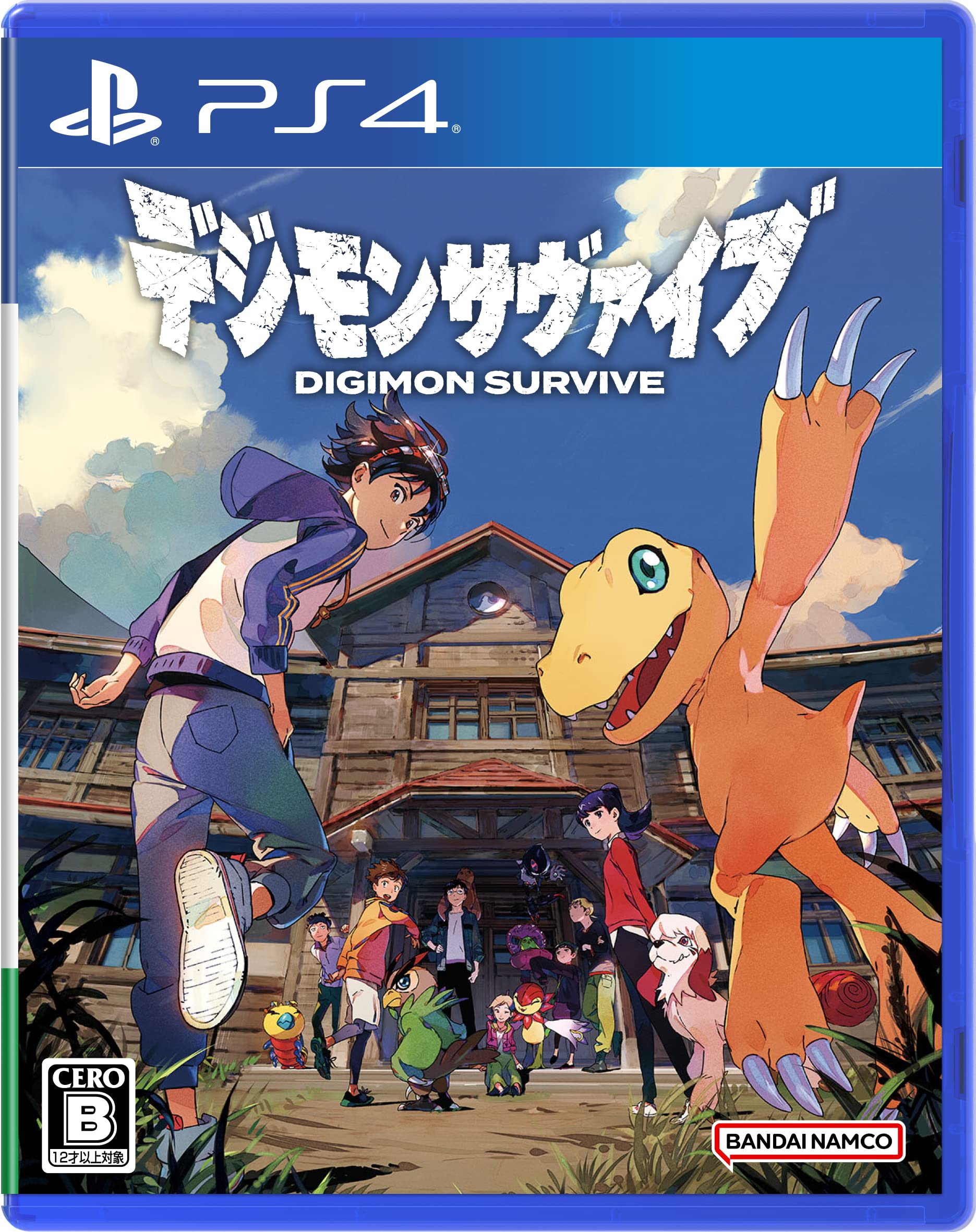 Digimon Survive: Como conseguir Greymon e tudo sobre digievolução