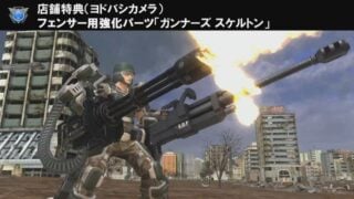 Earth Defense Force 6