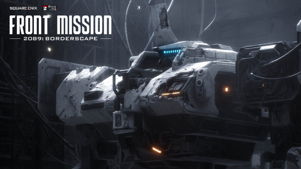 front mission 2089 english