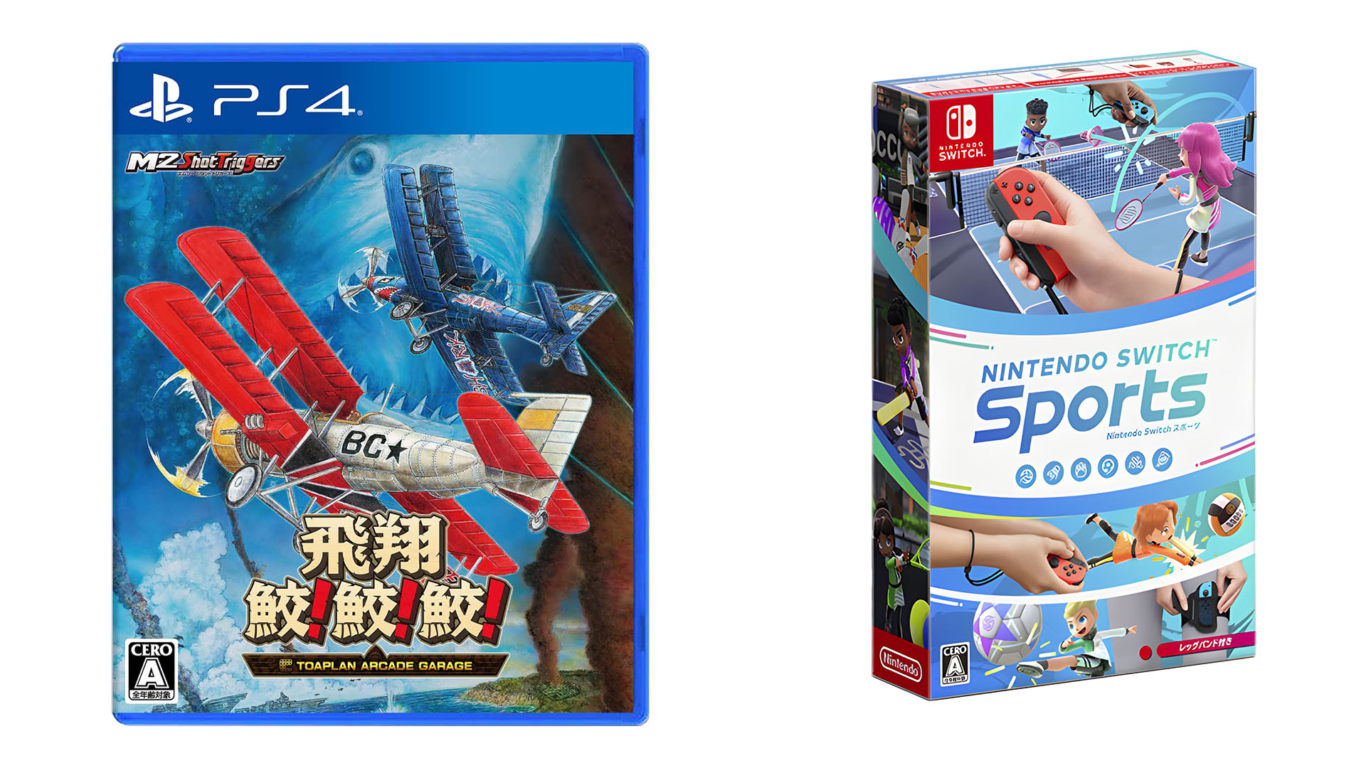 #
      This Week’s Japanese Game Releases: Nintendo Switch Sports, Hishou Same! Same! Same!, more