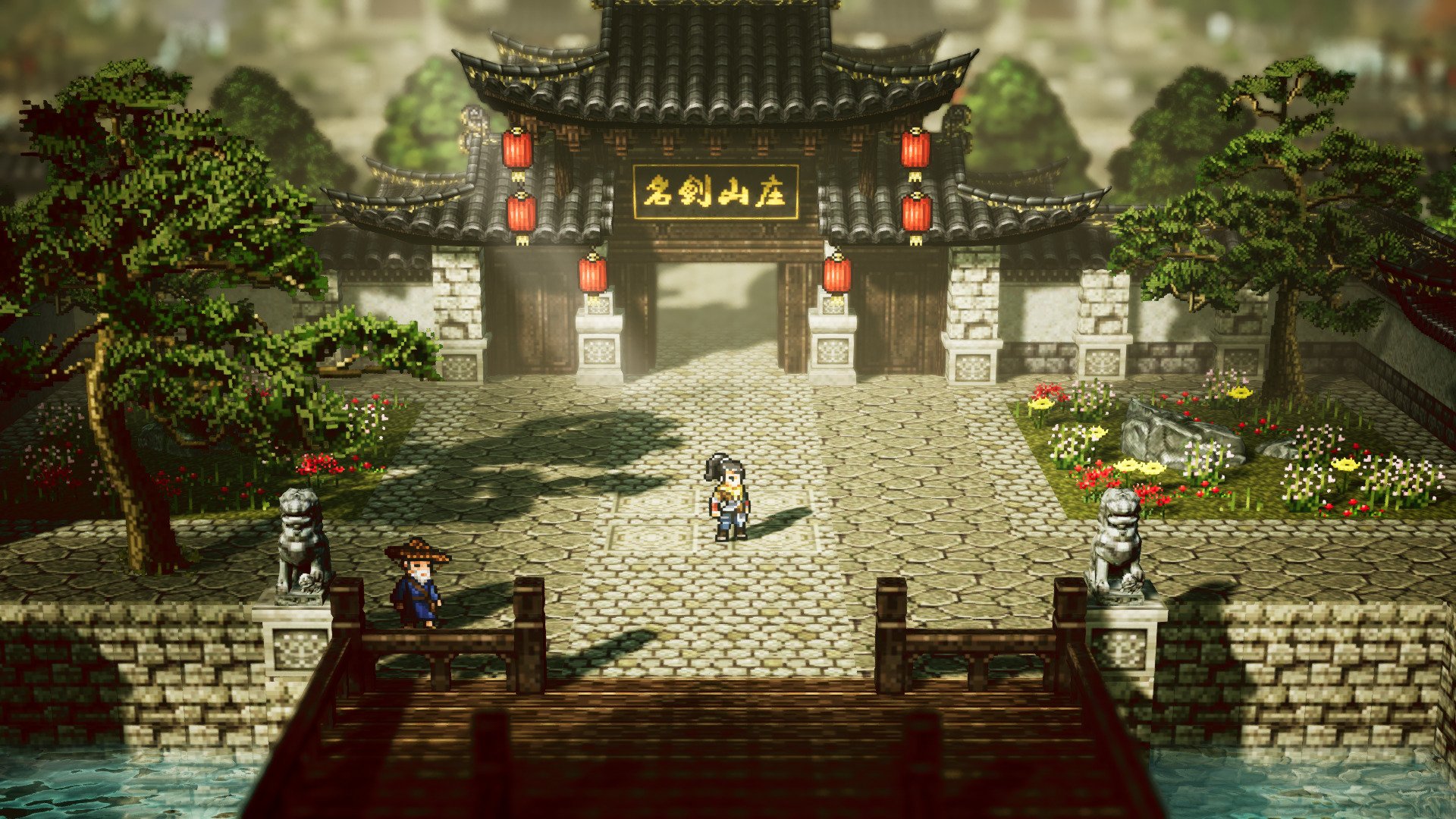 #
      Wuxia-style pixel art RPG Codename: Wandering Sword announced for PC