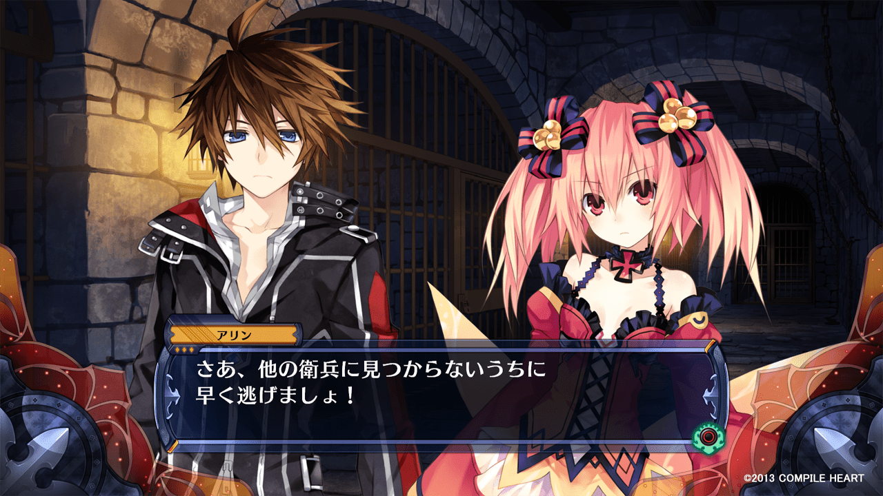 Fairy Fencer F: Refrain Chord debut trailer