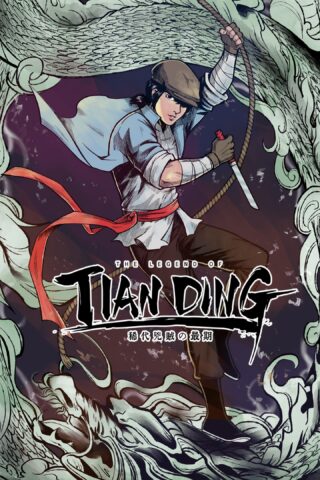 download The Legend of Tianding free