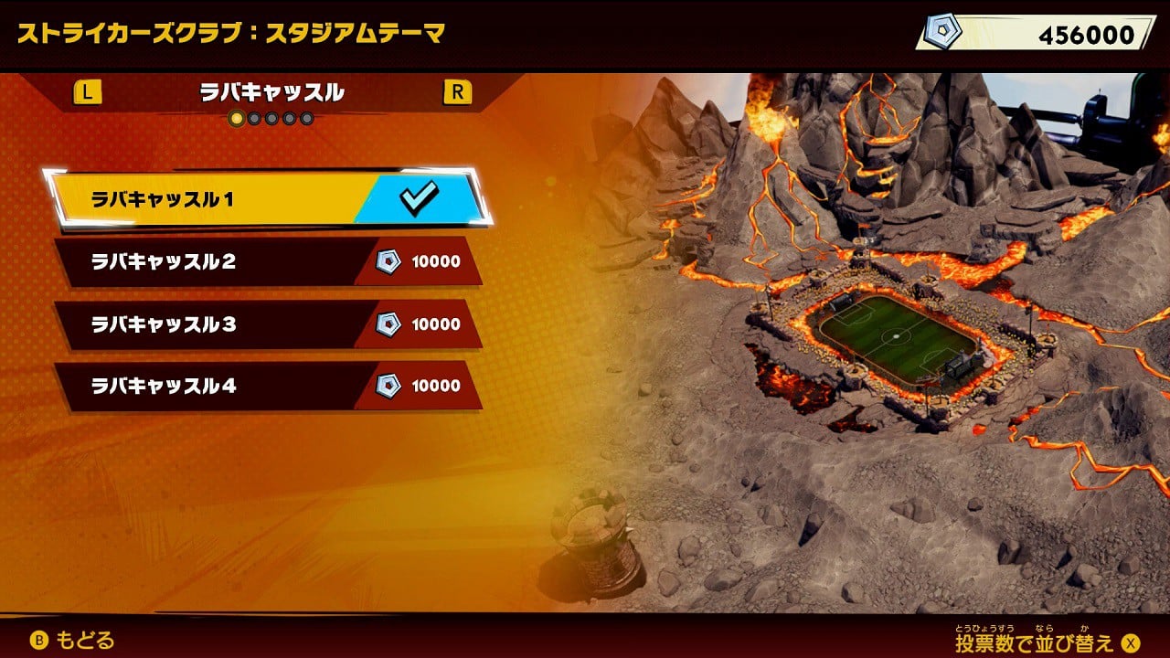 Mario Strikers: Battle League overview trailer, screenshots [Update:  English] - Gematsu