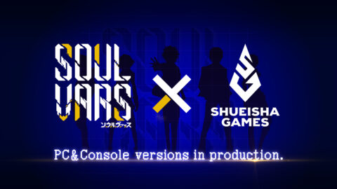 SOULVARS for android download