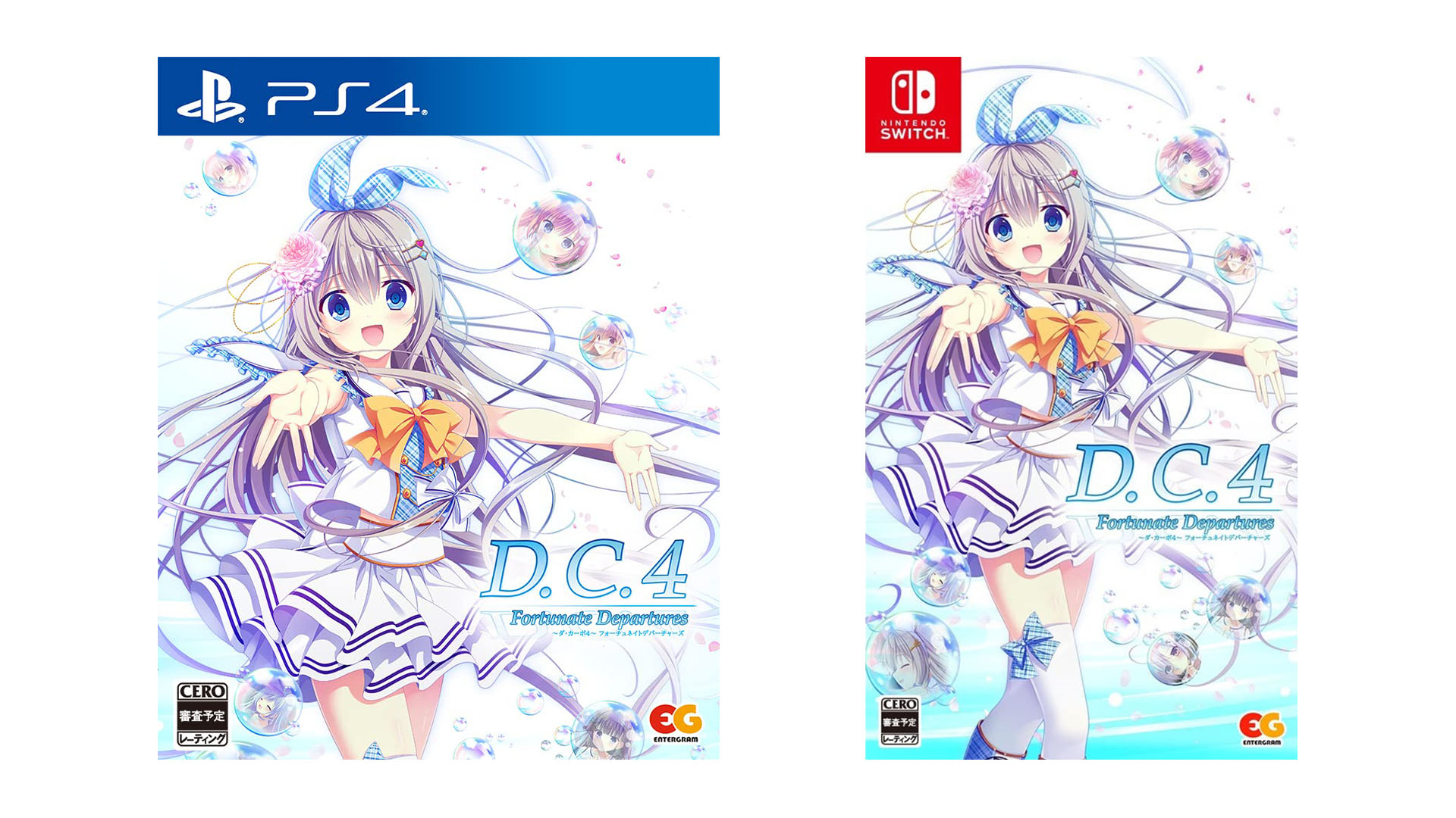 D.C.4 ~Da Capo 4~ Fortunate Departures for PS4, Switch launches October 27  in Japan - Gematsu