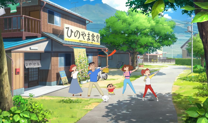 #
      Shin-chan: Me and the Professor on Summer Vacation – The Endless Seven-Day Journey coming west for PS4, Switch in August