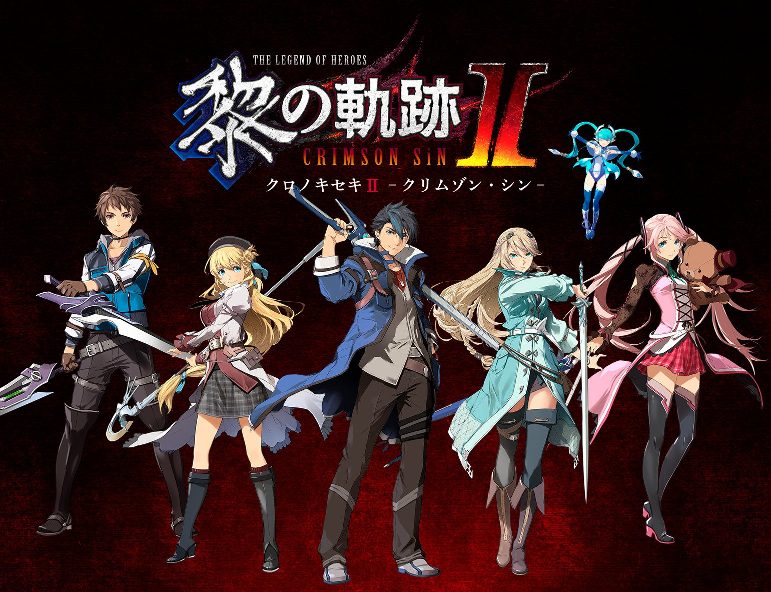 The Legend of Heroes: Kuro no Kiseki II -CRIMSON SiN- details