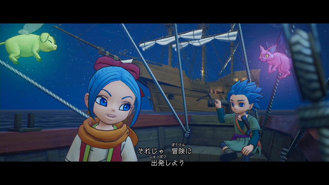 Dragon Quest Treasures update details monster recruitment, Fortes, and more