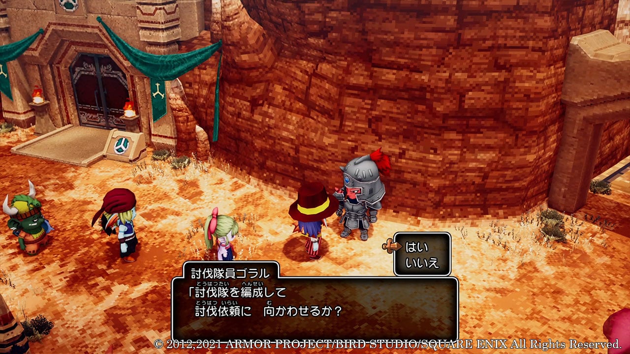 Dragon Quest X Offline Translation : r/dragonquest