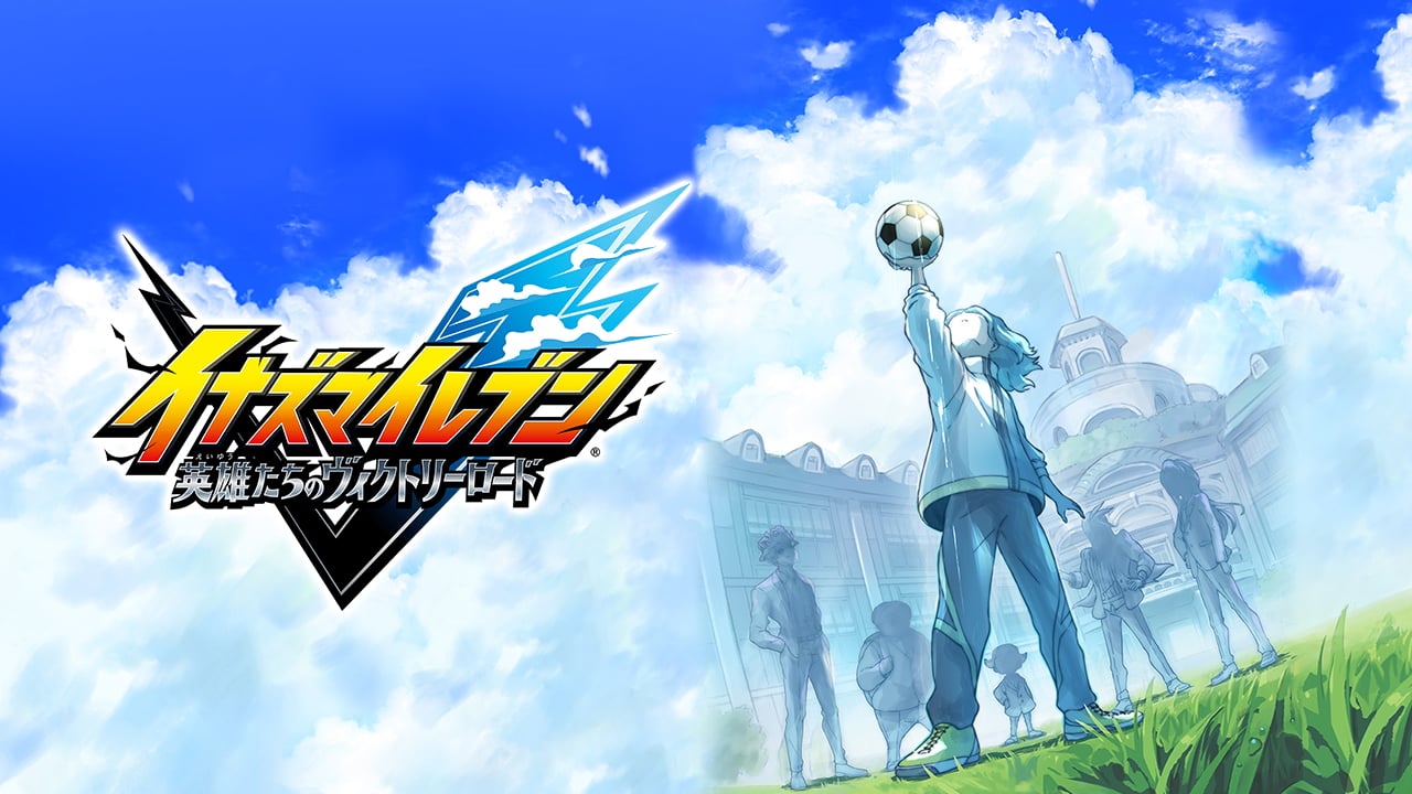 What would Inazuma Eleven Go's national team have been!