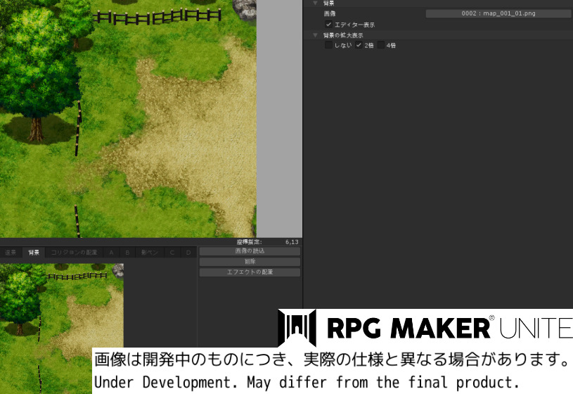 RPG Maker Unite details 3D Character Converter - Gematsu
