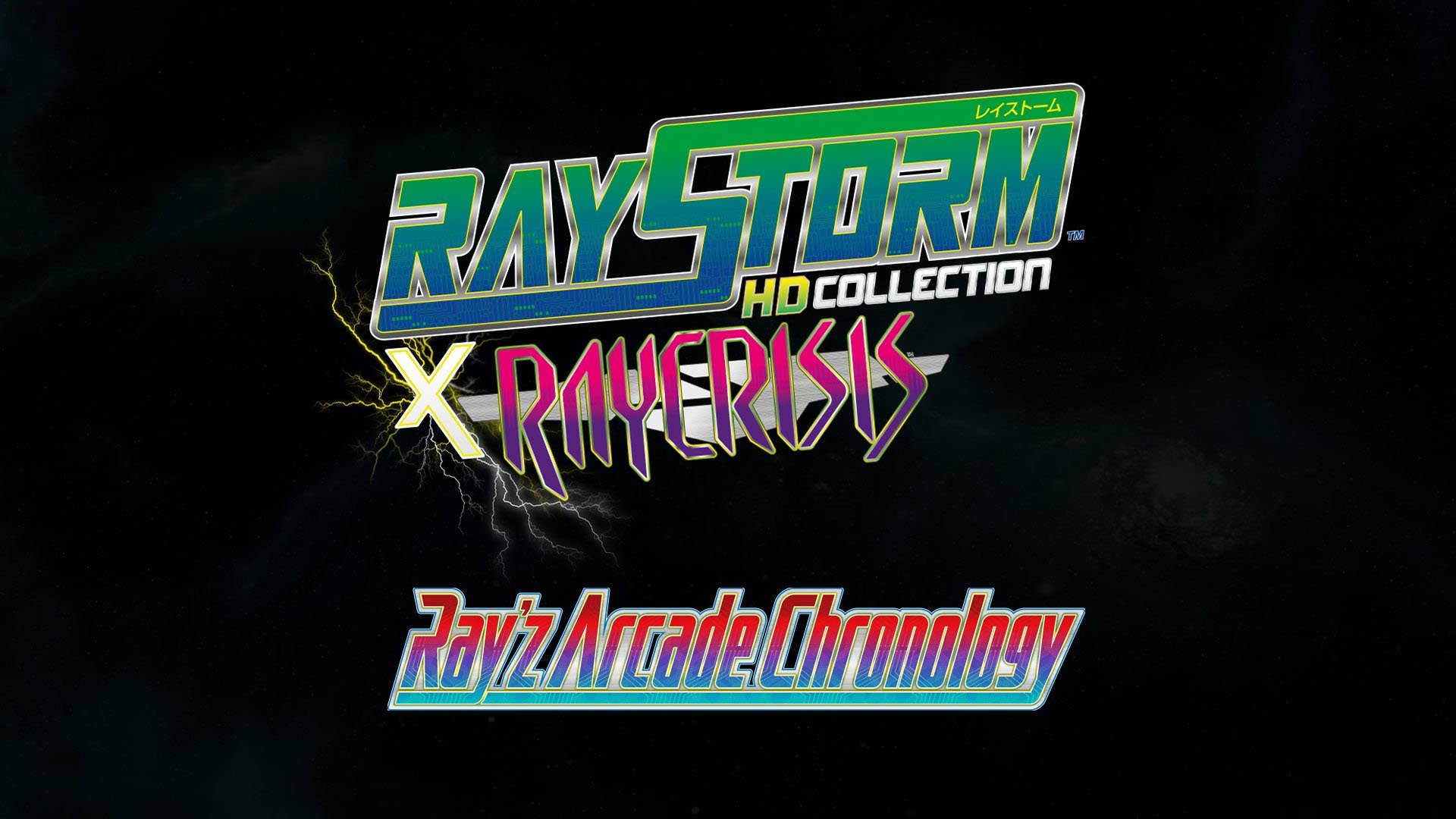 Ray'z Arcade Chronology and RayStorm x RayCrisis HD Collection 