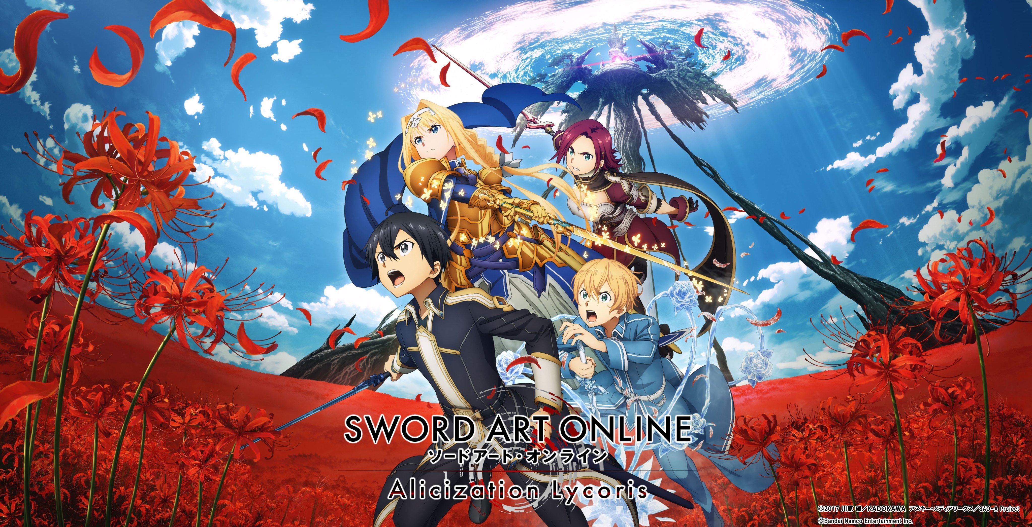 Sword Art Online: Alicization Lycoris confirmed for Switch