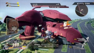 Sd Gundam Battle Alliance 16 Minutes Of Multiplayer Gameplay Gematsu