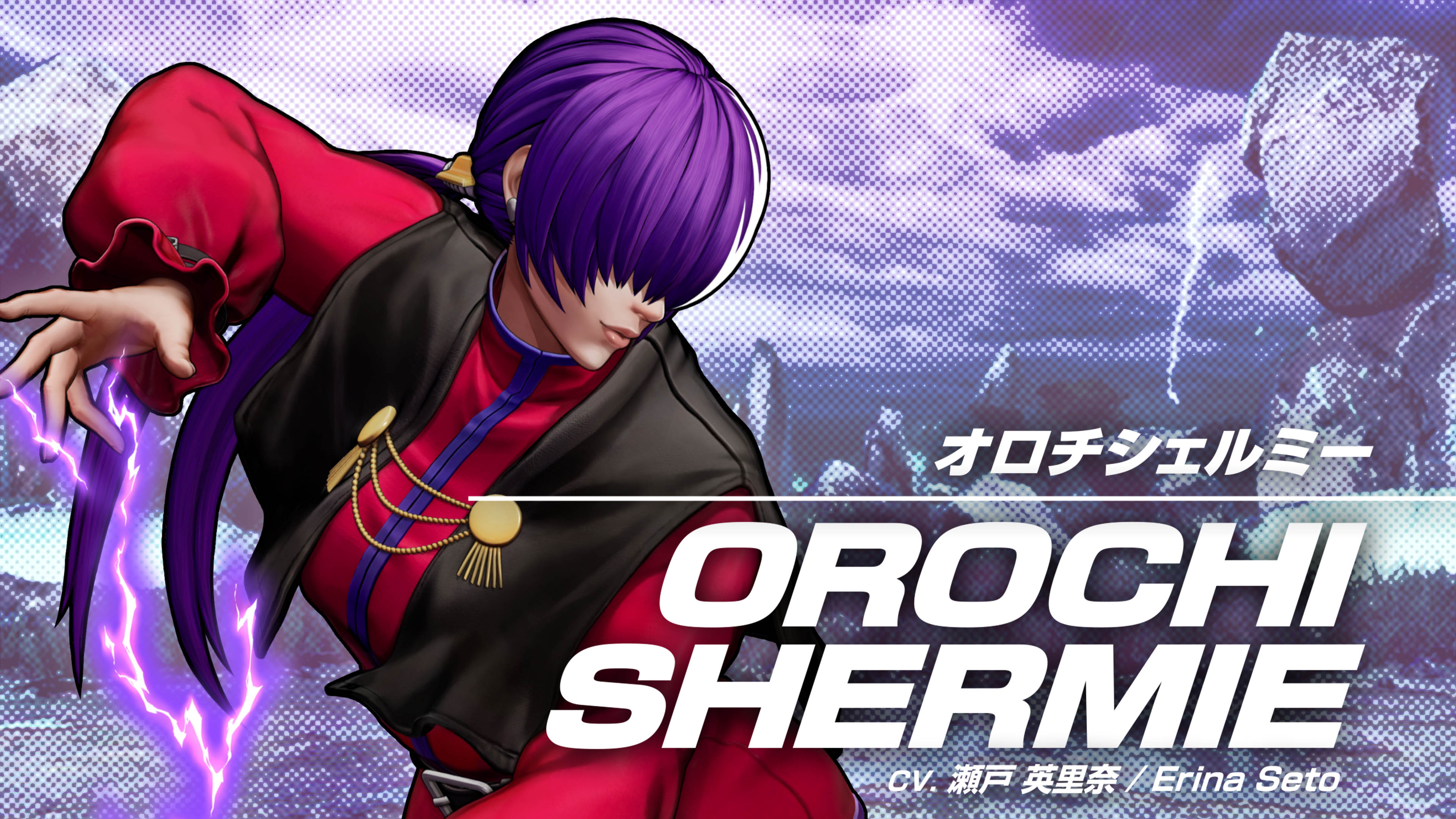 KOF XV: Time Awakened Orochi chega como DLC e traz novas versões de  Yashiro, Shermie e Chris - Millenium