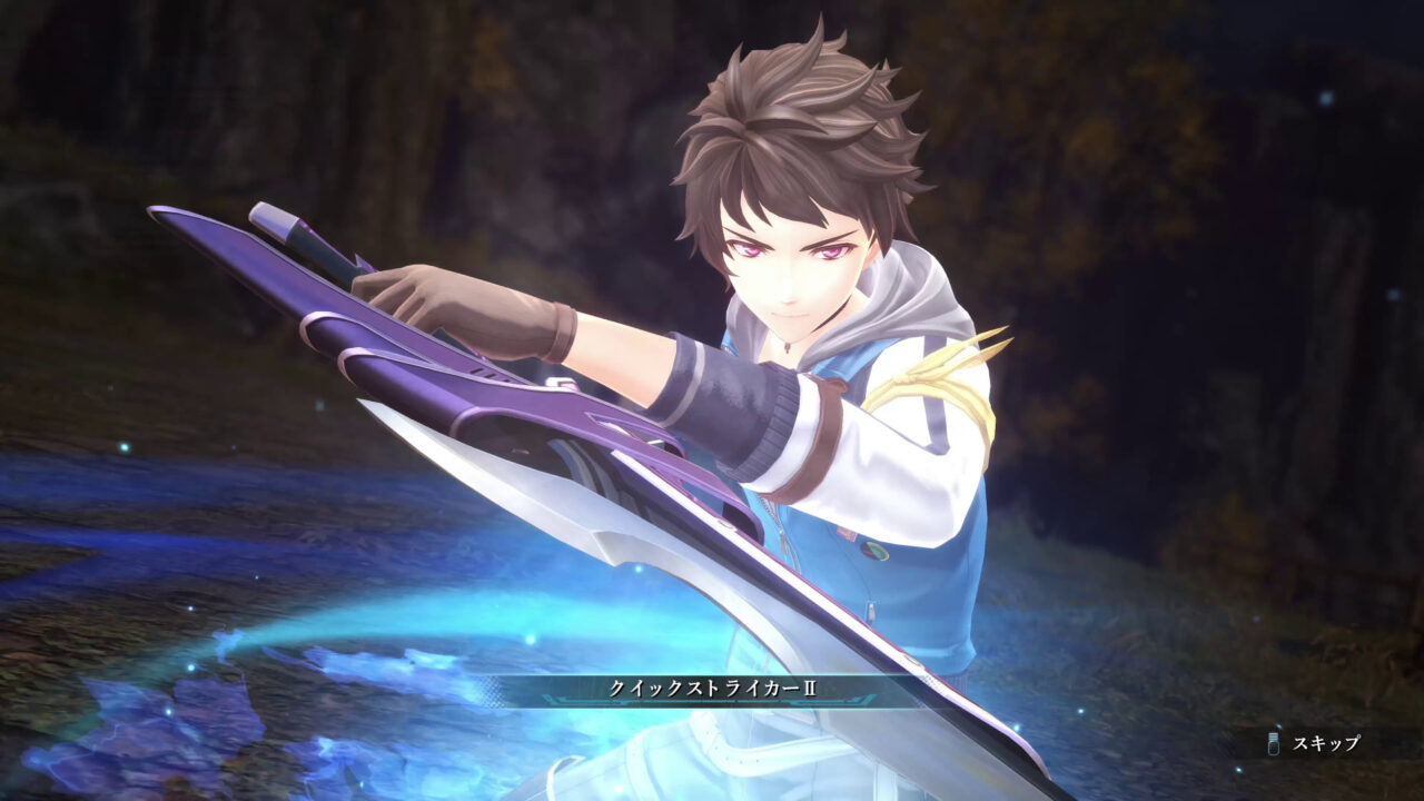 The Legend of Heroes: Kuro no Kiseki II -CRIMSON SiN- short trailer ...