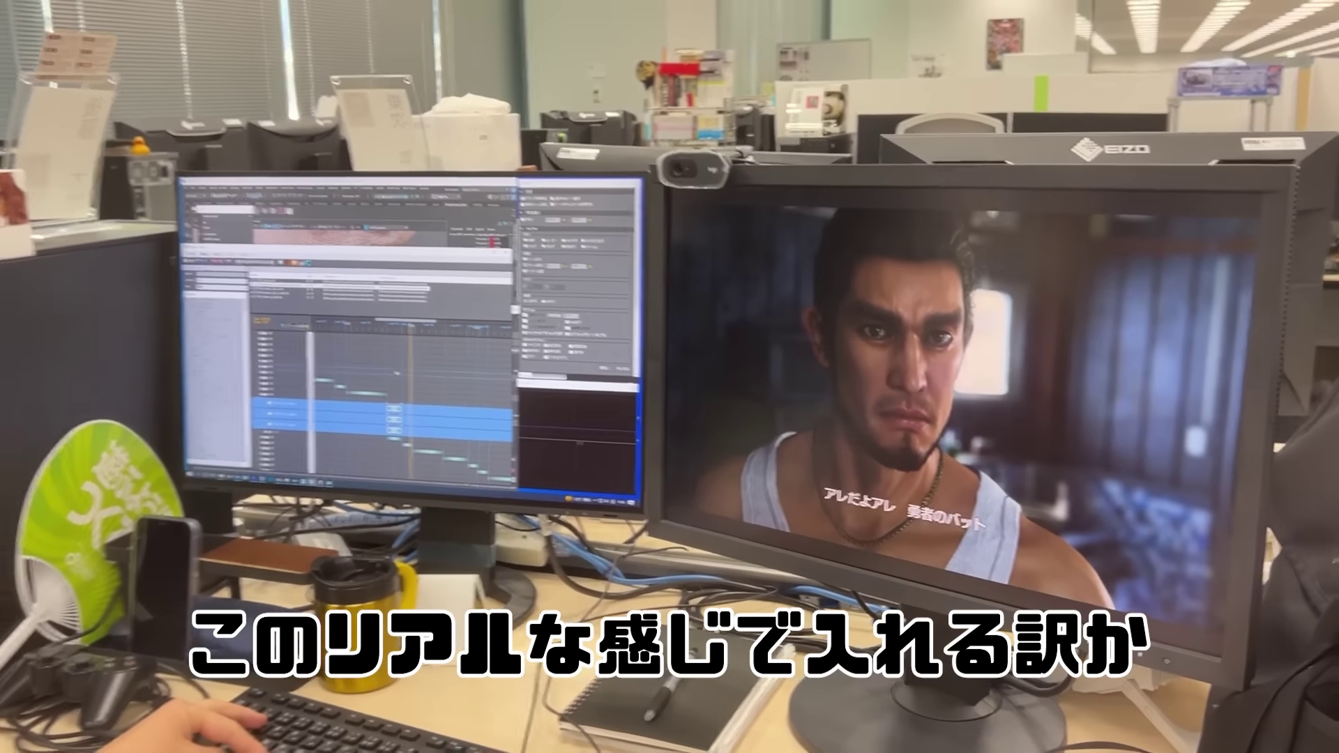#
      Yakuza 8 – first off-screen development footage, Japanese fighter Mikuru Asakura to appear