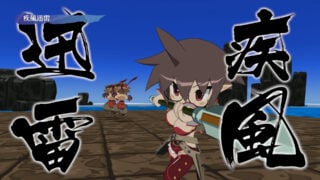 Disgaea 7