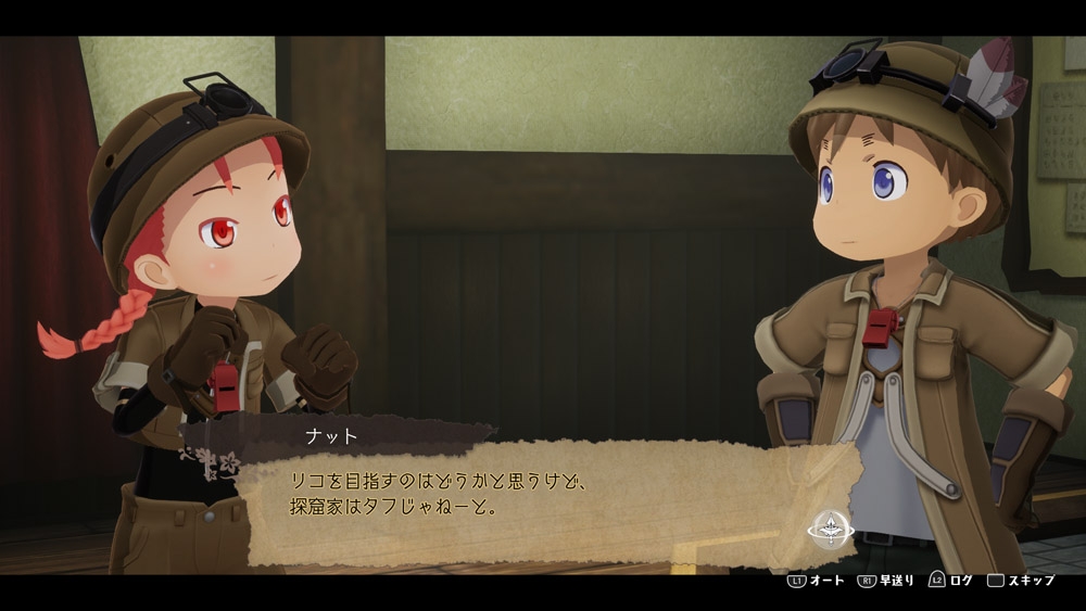 Made in Abyss: Binary Star Falling into Darkness Major Gameplay