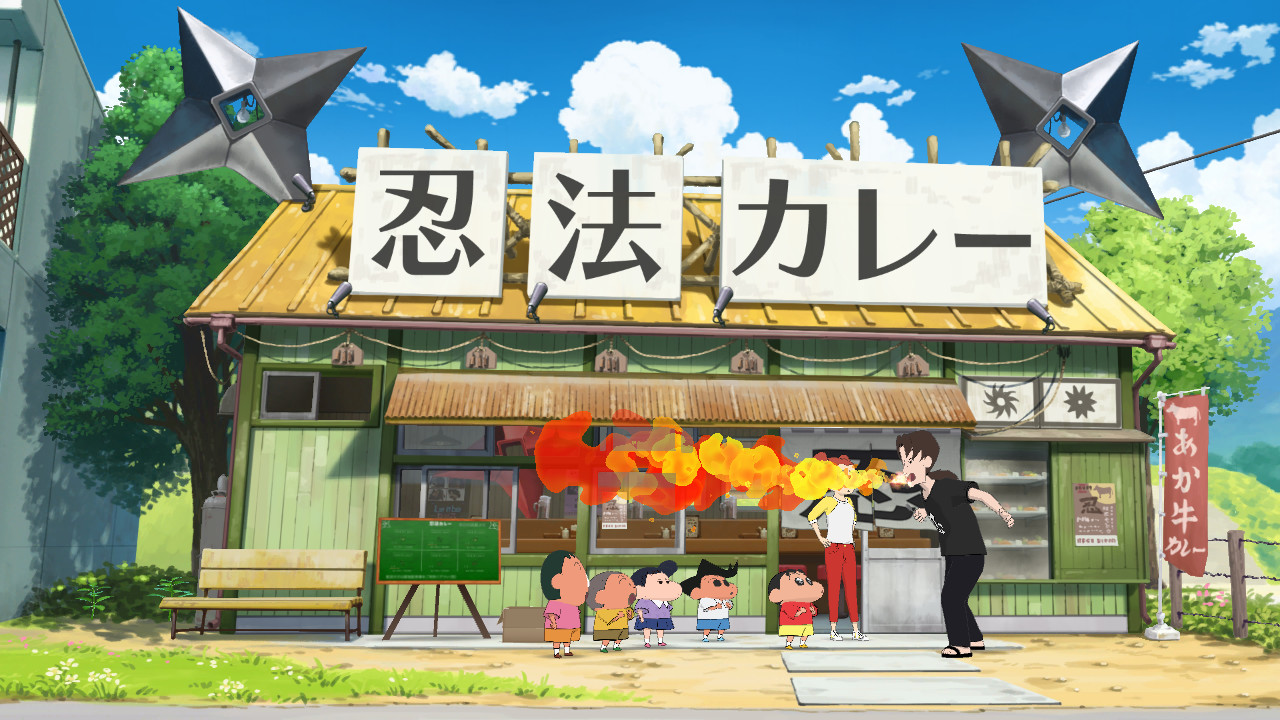 Shin chan: Me and the Professor on Summer Vacation - The Endless Seven-Day  Journey launches August 11 for Switch, in August for PS4, and in August or  September for PC worldwide - Gematsu